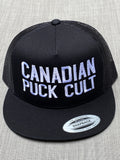 *NEW* DOUBLE BLACK & WHITE TRUCKER MESH BILLBOARD HAT